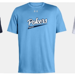 Men's UA Short Sleeve Tech Tee